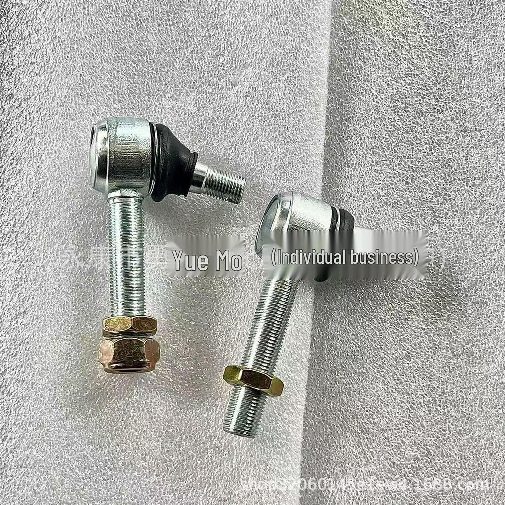 Big Bull Upgraded 12mm/14mm Steering Ball Joint for Motorcycle, Kart, ATV, and Beach Buggy