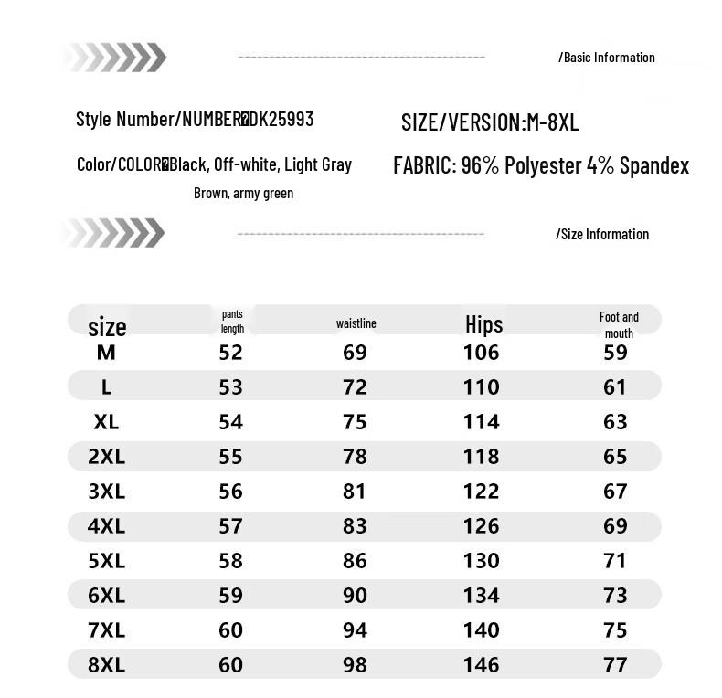 VUUG Men's Solid Color Ice Silk Loose Fit Casual Shorts