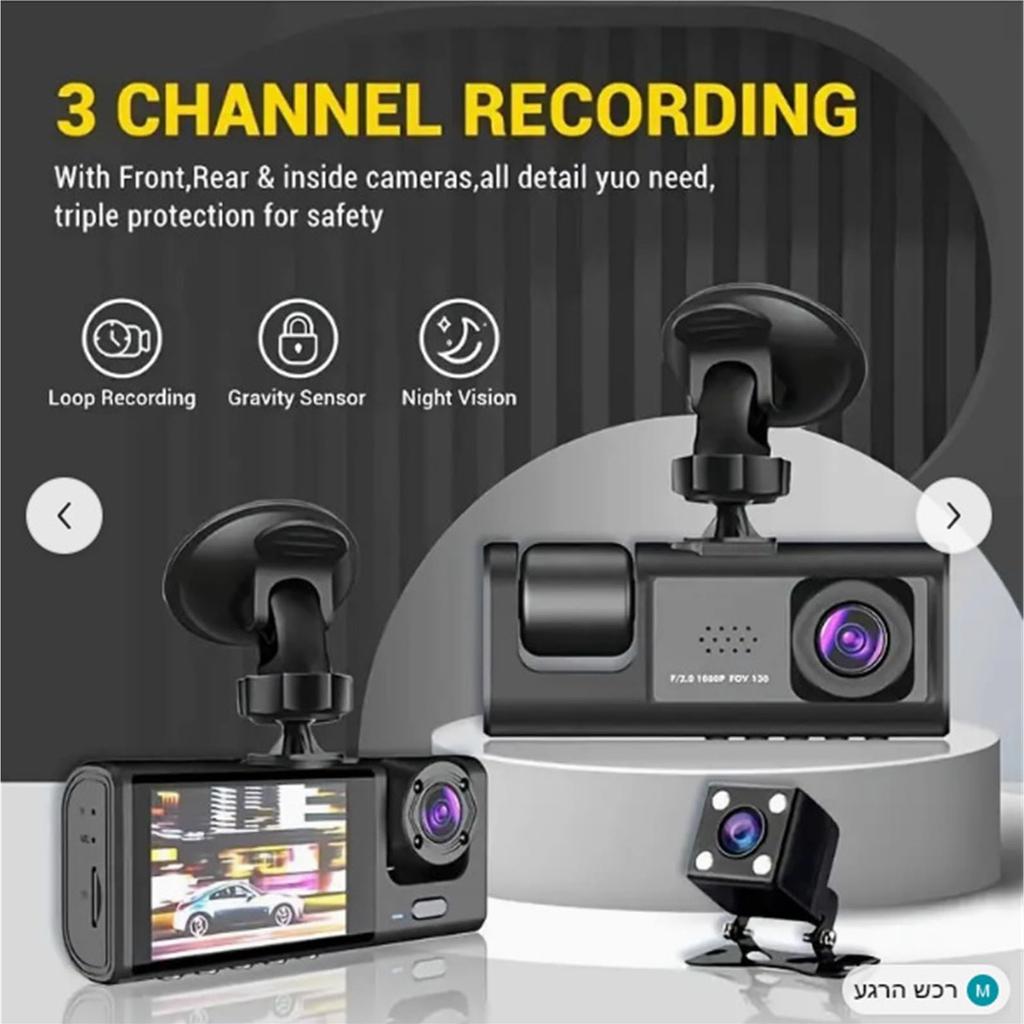 Dash Cam Front Rear Inside Cameras,Loop Recording,Real Images,Security,3-Channels,Clear Capture,NightVision,High Resolution,Wide-Angle Lens