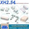 Lixian XH2.54-8P Male Connector Housing