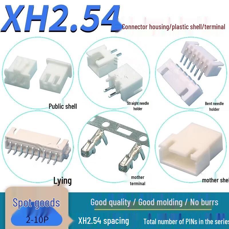 Lixian XH2.54-8P Male Connector Housing
