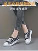 canvas shoes women's new versatile board shoes breathable fashion casual sports shoes comfortable wear-resistant single shoes women