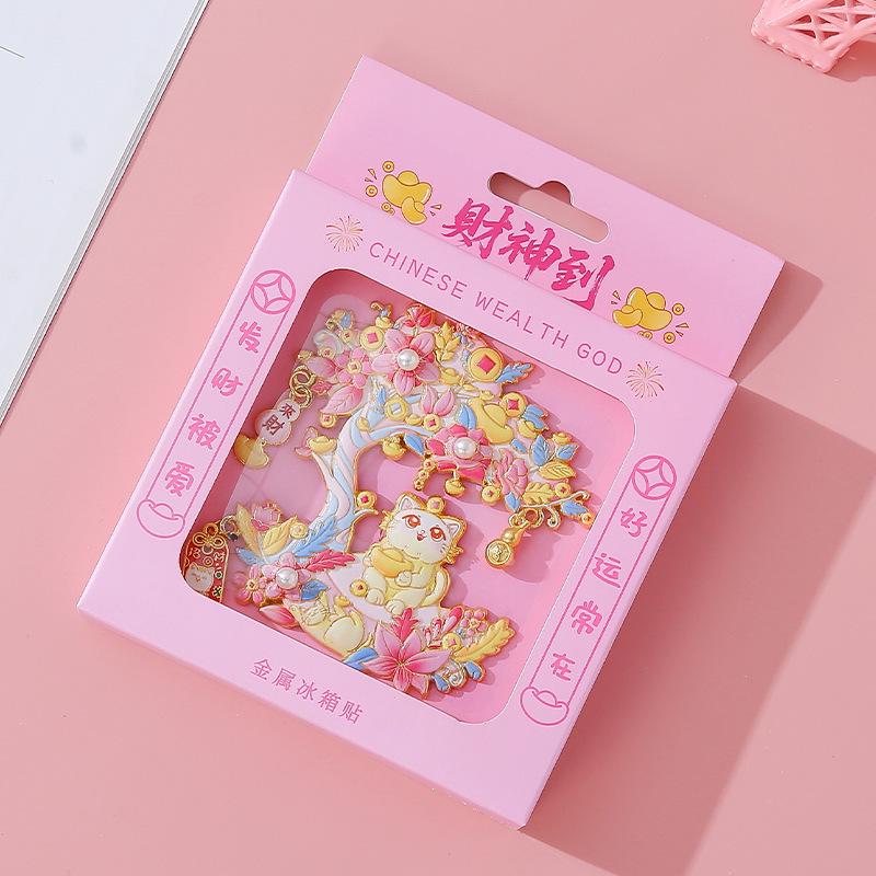 Счастливый Кот Цветение Сакуры Денежное Дерево Магнит на Холодильник Сувенир