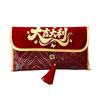 2026 Red Envelopes Chinese New Year Decorations Party Favors Gifts Bags Money Packaging Bags Spring Festival Red Pockets