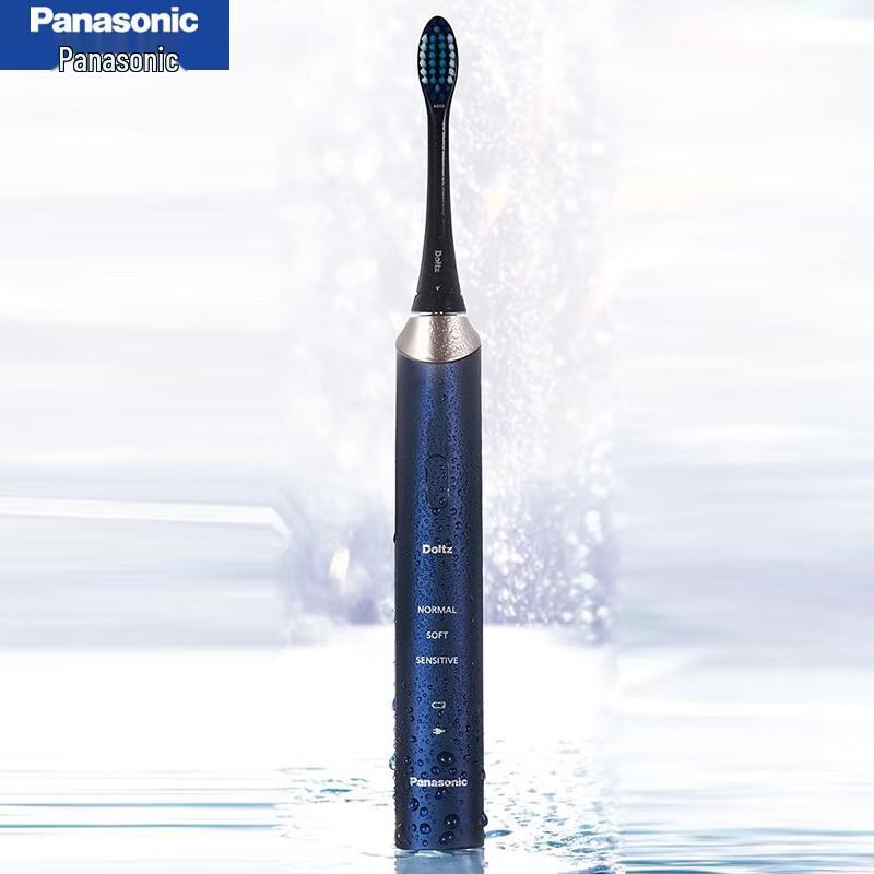 Panasonic Sonic Electric Toothbrush for Sensitive Gums