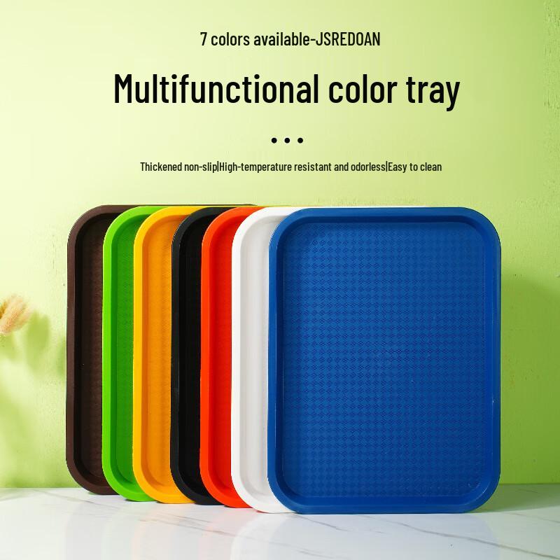 LISM Non-Slip PP Plastic Serving Tray