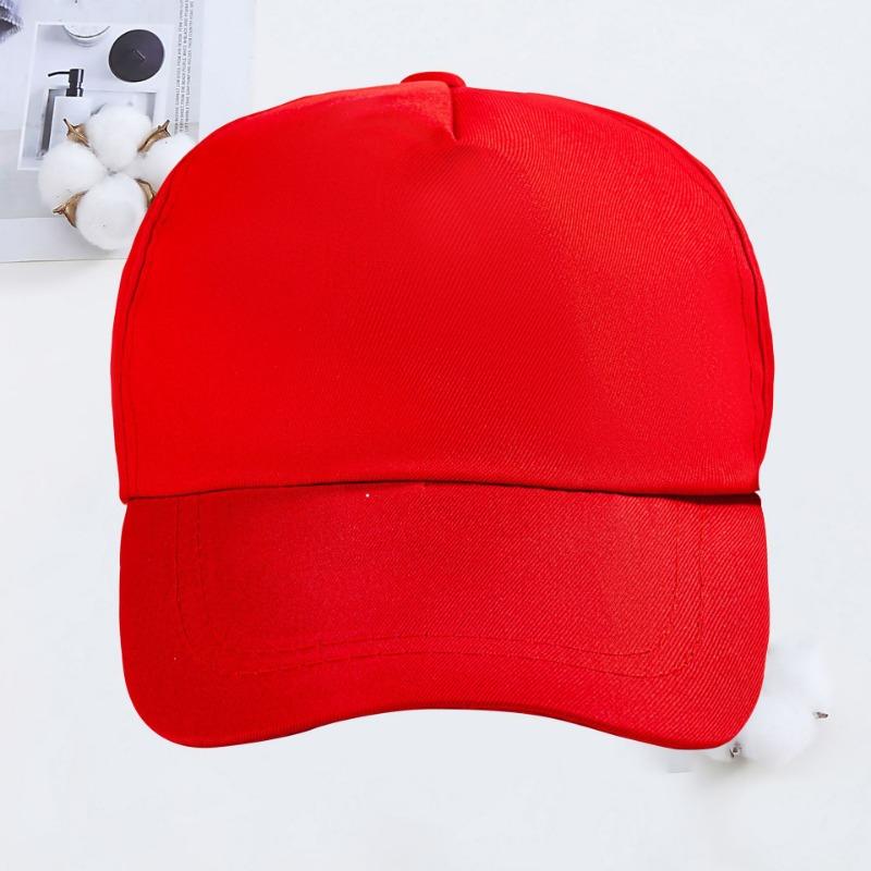 Volunteer Printing Travel Cap Duck Tongue Children's Cotton Mesh Cap Student Cap