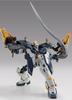 BANDAI SPIRITS MG Mobile Suit Gundam Wing Endless Glory of the Losers Gundam Sandrock EW Lolizard Scale Plastic Model Kit Waltz (Armored Equipment)