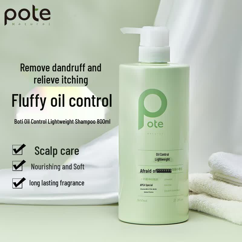 Bartie Freesia Anti-Dandruff Oil Control Shampoo 800ml