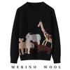 Autumn/Winter Unisex Kids' Pure Wool Round Neck Pullover with Cartoon Animal Embroidery
