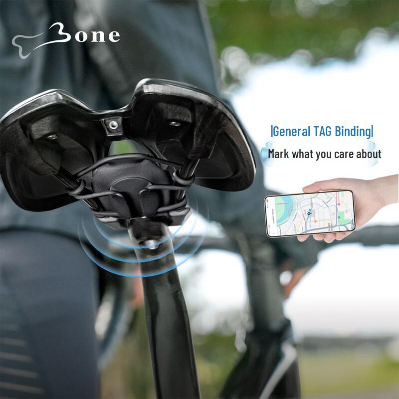 Bone Bicycle AirTag Hidden Tracker Cover