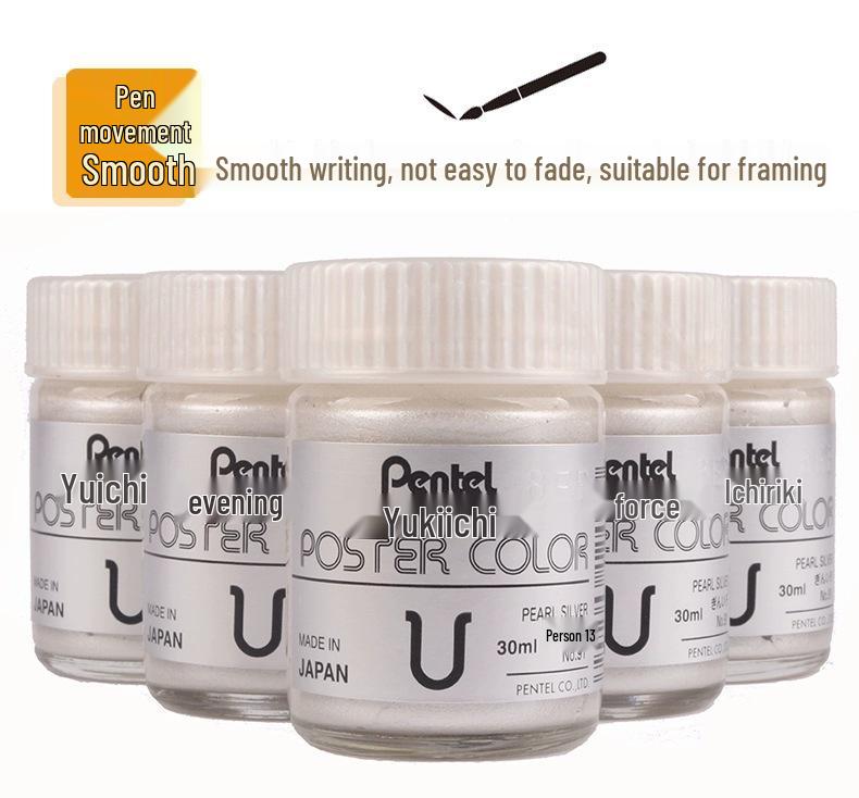 Pentel 30ml Genuine Gold Ink for Spring Couplets & Heart Sutra with Gold Powder