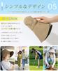 Hat for UV Protection Brim Covers Completely Black Sun Heat Cooling Wire Flattering Adjustable Chin Sun UV Hat Free [YUMISS] Wide-brimmed Women, [Long