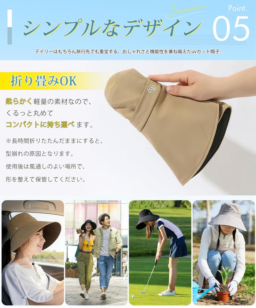 Hat for UV Protection Brim Covers Completely Black Sun Heat Cooling Wire Flattering Adjustable Chin Sun UV Hat Free [YUMISS] Wide-brimmed Women, [Long