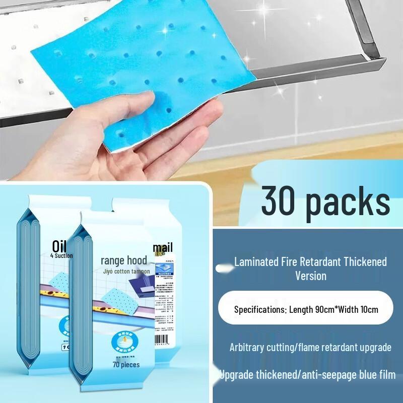 

OIMG Universal Range Hood Oil Absorbing Strips
