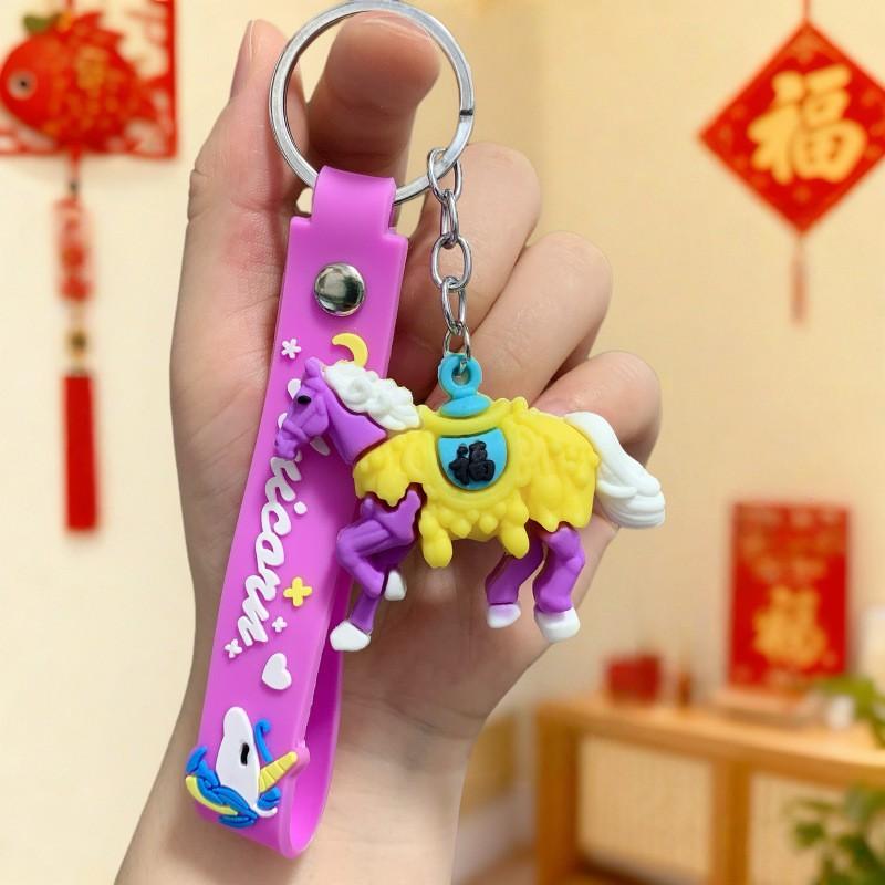 Doll Keychain 2026 Pony New Year's Zodiac Pendant Small Gift Car Bag Pendant