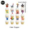Carnival Party Circus Animal Paper Plate Cup Napkin Red and White Striped Tablecloth For Kids Birthday New Year Carnival Party