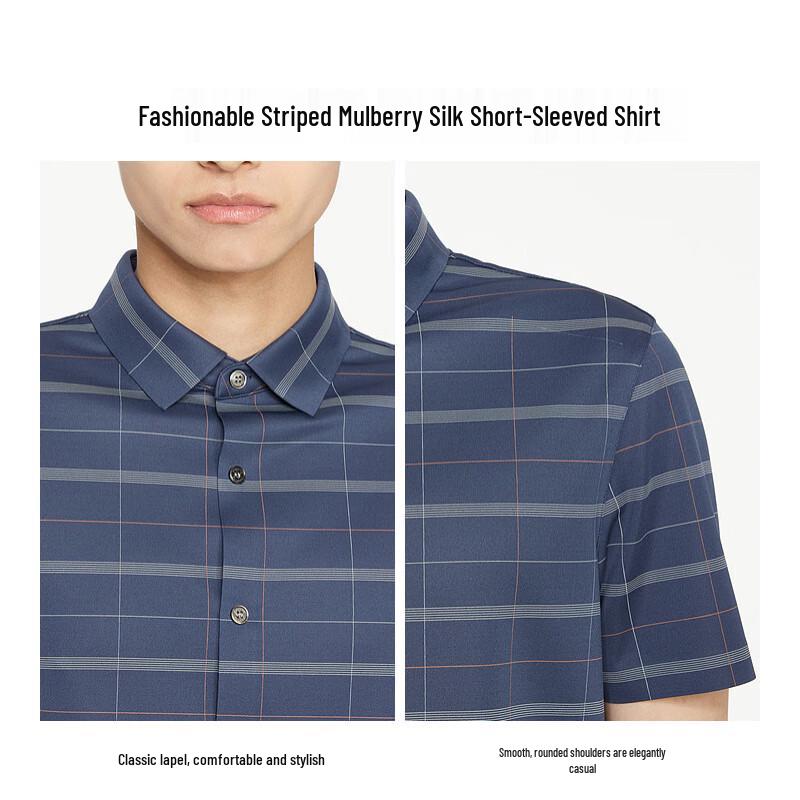 K-Boxing Men's Striped Silk Blend Short Sleeve Shirt BADR2373