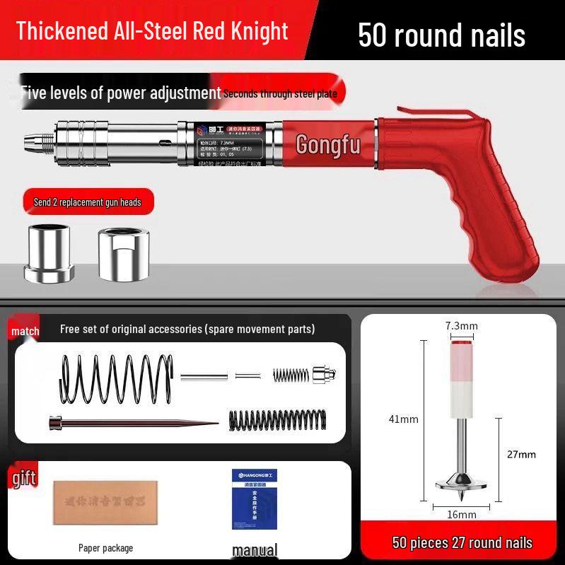Nickel-Plated Mini Powder Actuated Nail Gun - Rustproof, All-Steel, Silenced Fastener for Ceiling Decoration