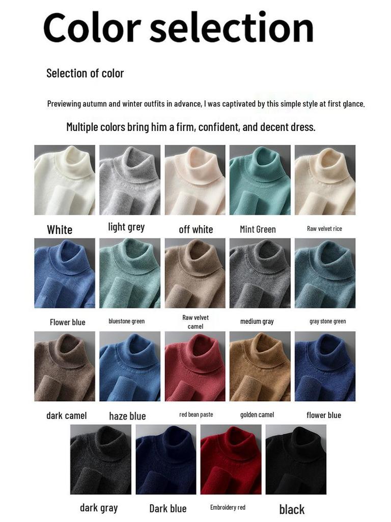 100% Pure Wool Men's High Neck Loose Knit Cashmere Sweater - Autumn/Winter Pullover Sweater