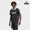 adidas Archive Color Engineered Jersey Ke3584