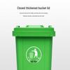 Gongyan Flip-Top Plastic Trash Can