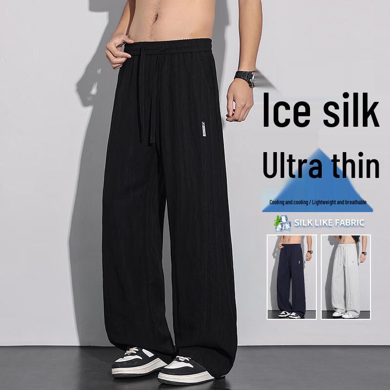 VUUG Men s Linen Blend Wide-Leg Casual Pants M