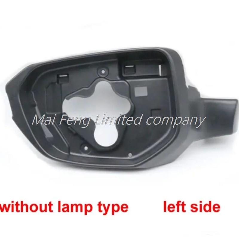 Autoteile für Honda Civic Nr. 10 2016 2017 2018-2021 Tür Seitenspiegel Sitz Spiegel dekorativer Ring Gehäuse Rahmen 1