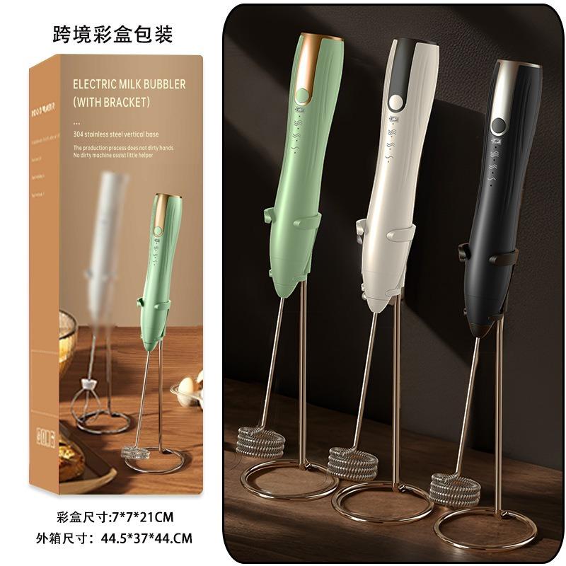Electric Milk Frother USB Rechargeable Foam Maker Mixer Coffee Cream Drink Frothing Wireless Handheld Egg Beater