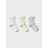 Uniqlo Japan Socks 3 Pair Slab