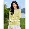 Basic House Lyocell Long Sleeve T-Shirt
