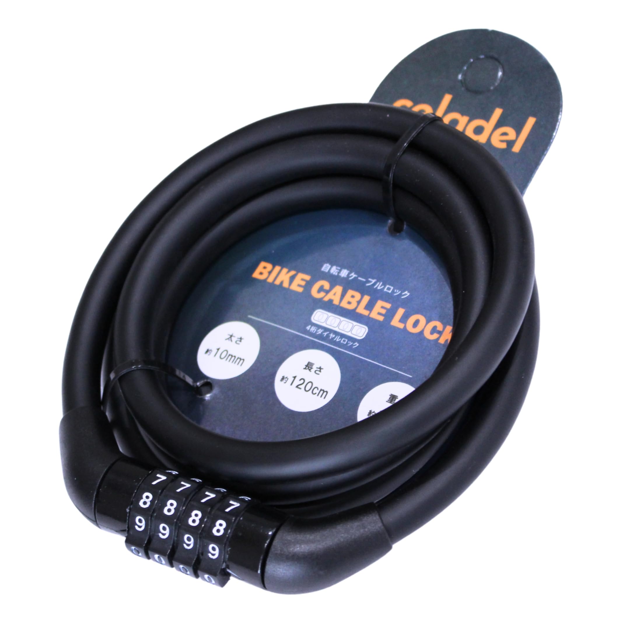 

Celadel Bicycle Combination Wire Cable 2025 Model 1200mm Holder Not Lock, Lightweight, 185g, Compact, Anti-Theft, 4-Digit Lock, Lock, 120cm, (Dial, чёрный