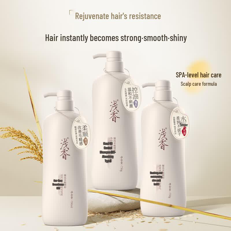 ASAKA Rice Brew Amino Acid Hair & Body Care Set
