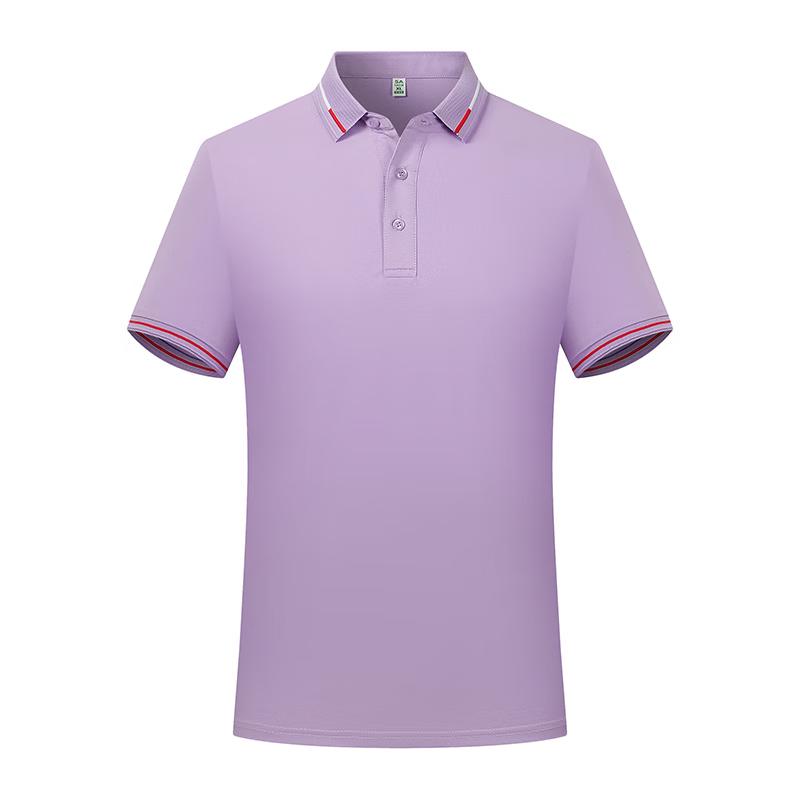 BIFISO BFS9987 Revers Kurzarm Poloshirt