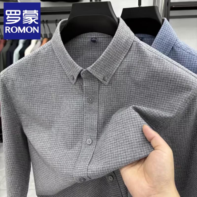 Romone Men's Brushed Plaid Cotton Shirt