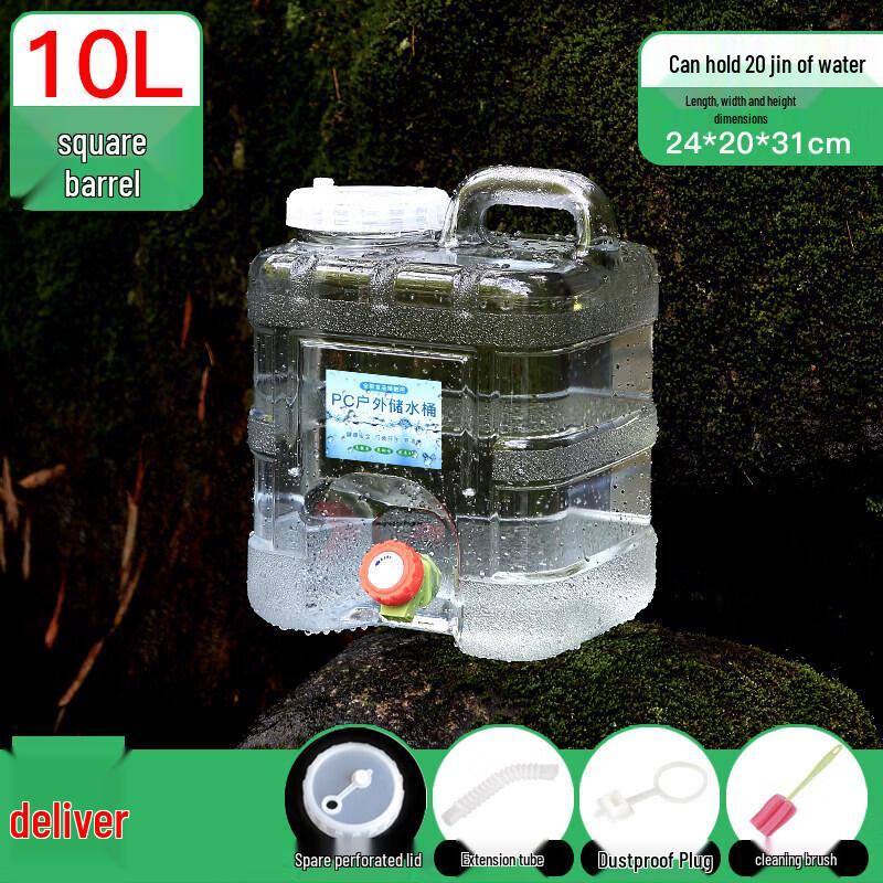 Portable Water Storage Container with Faucet