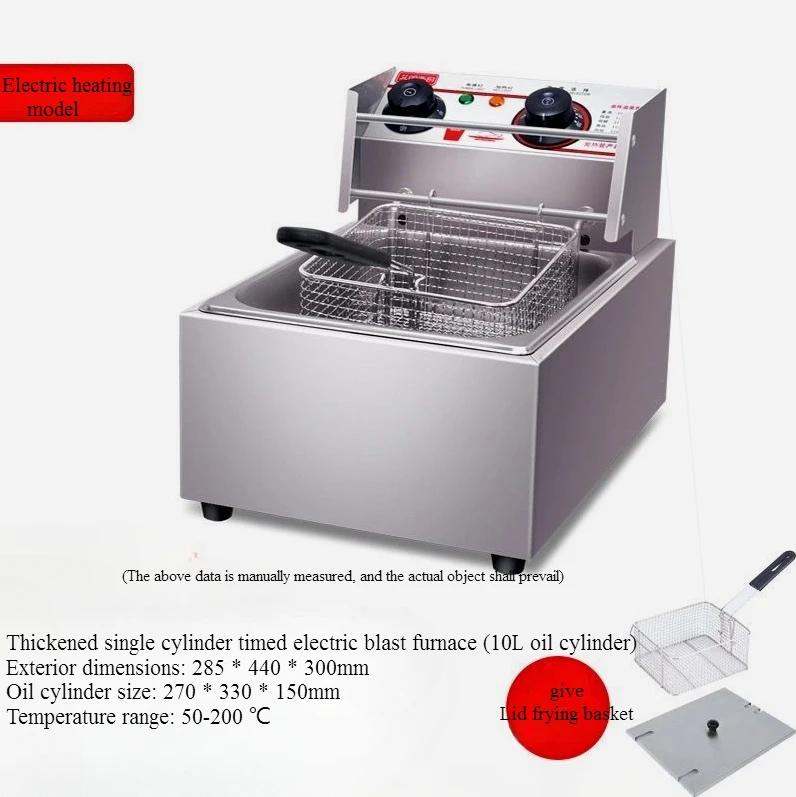 220V10l Stainless Steel Commercial Electric Frit Use Stove Single Cylinder Smokeless Chicken Dough French Fries Fryer Machine