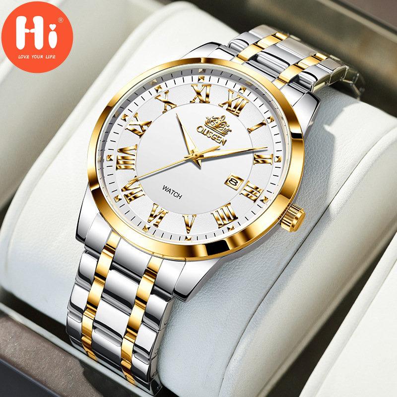 

Привет модные мужские часы спортивные часы роскошные мужские кварцевые наручные часы мужской подарочный браслет