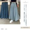 ORWZDCO Denim Plus Perfect for Everyday Winter Women's Skirt, Long, Flared, A-Line, High-Waisted, Size, Skinny, Stylish, Leg-Slimming, Comfortable,