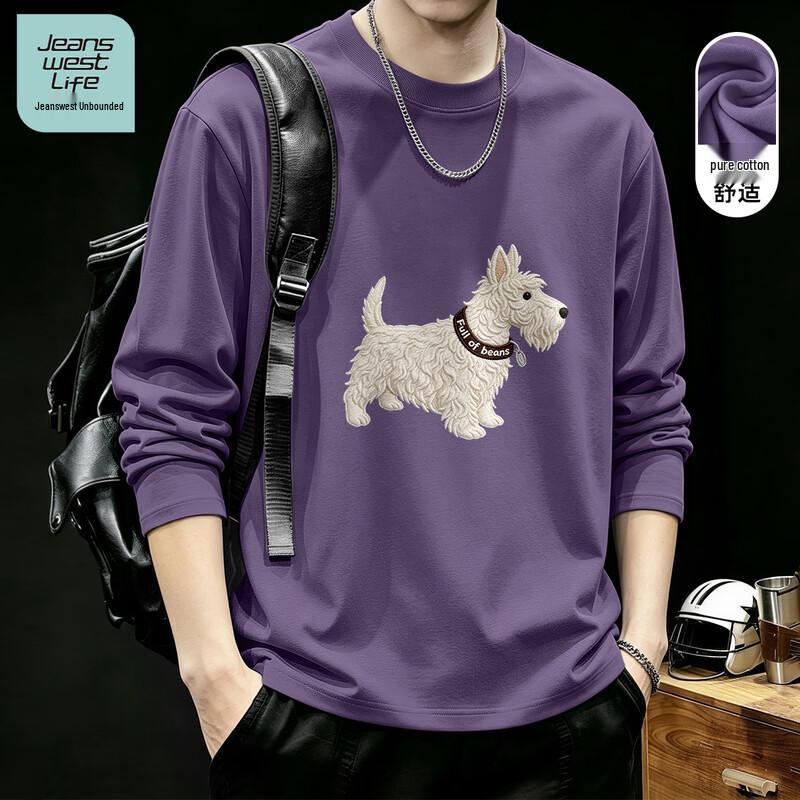 Jeanswest Life Men's Loose-Fit Long-Sleeve Cotton T-Shirt