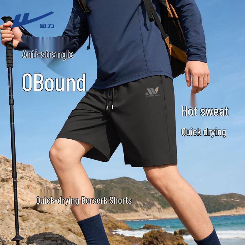 Warrior Men s Quick-Dry Ice Silk Sport Shorts L