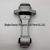 Hyundai Kia 21950-F2000 Engine Mount Replacement