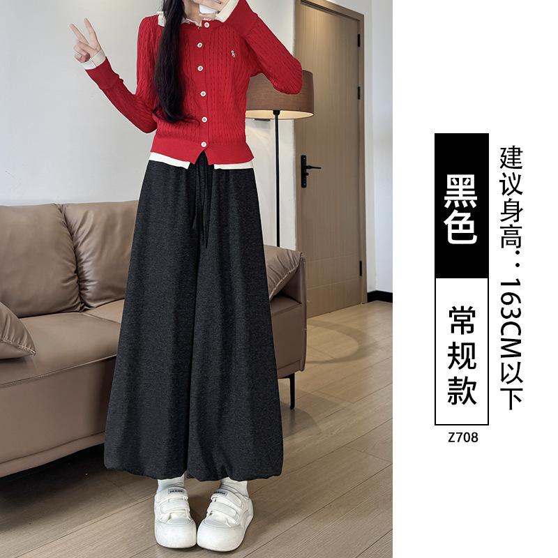 White bud culottes women's new autumn small glutinous rice wide-leg pants high-waisted puffy skirt