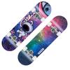 MDUG Maple Double Kick Skateboard