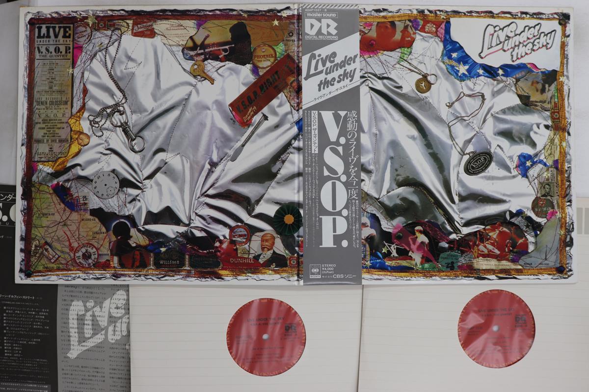 

LP Record VSOP THE QUINTET - Live Under The Sky (- Master Sound) 40AP10378 CBS SONY 1979 Japan Obi Jazz Used