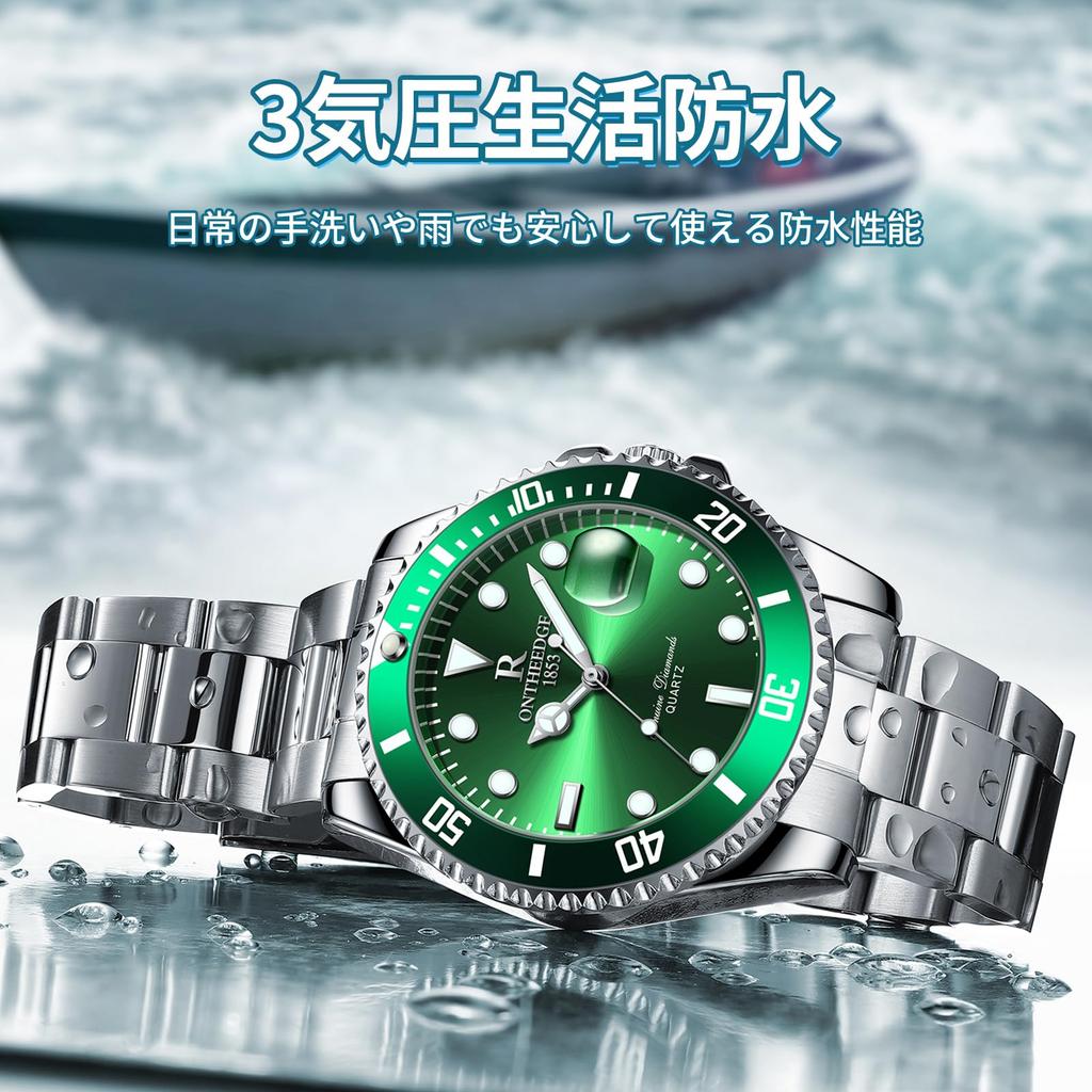 Analog Quartz Water Resistant to 3 Stainless Rotating Date Luminous Large Perfect for Job and More Men's Watch, ATM, Steel, Bezel, Display, Display,