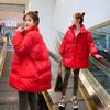 New Fashion Down Padded Jacket Women's Winter Loose Casual Padded Padded Jacket