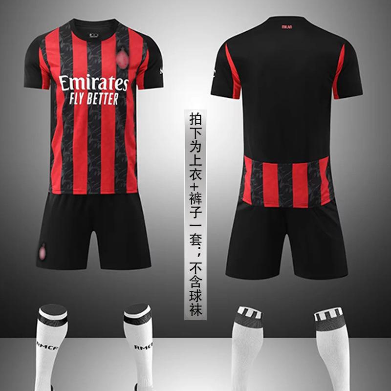 Sada fotbalových dresů s krátkým rukávem pro dospělé a děti, pánské a dámské dresy Brazílie, Argentiny, Německa, zápasové a tréninkové dresy, domácí a venkovní