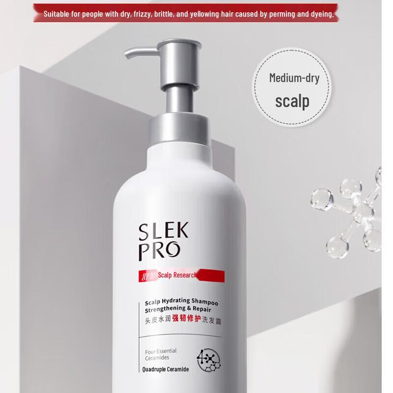 Selsun PRO Scalp Repair & Strength 5-Piece Hair Care Gift Set