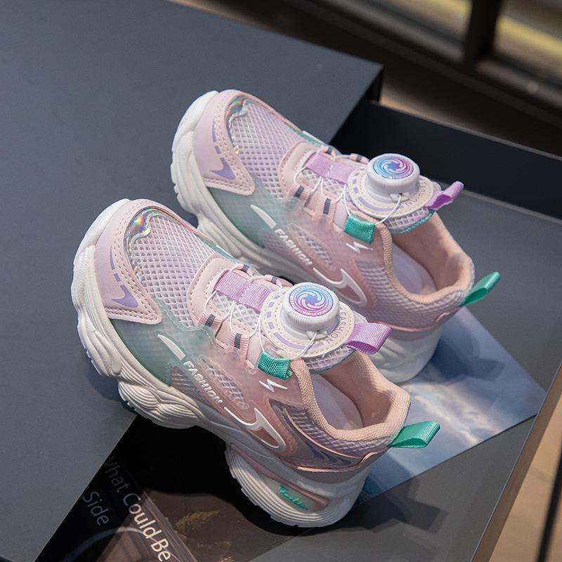 

Girls sneakers fashion knob children s shoes 2025 spring new mesh breathable non-slip girls dad shoes 26 yards/inner length about 16.5cm